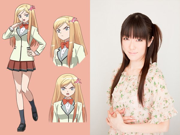 Rie Kugimiya