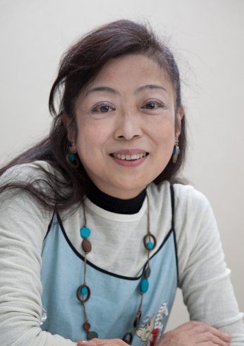 Ako Mayama