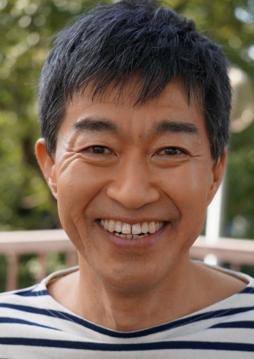Cho