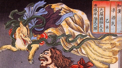 Kitsune