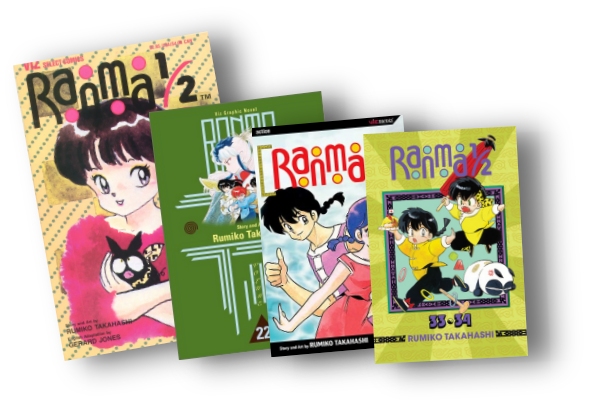 Ranma 1/2 Perfect Edition