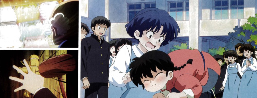 Ranma 1/2