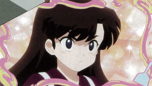 Ukyo