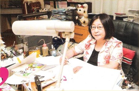 Rumiko Takahashi