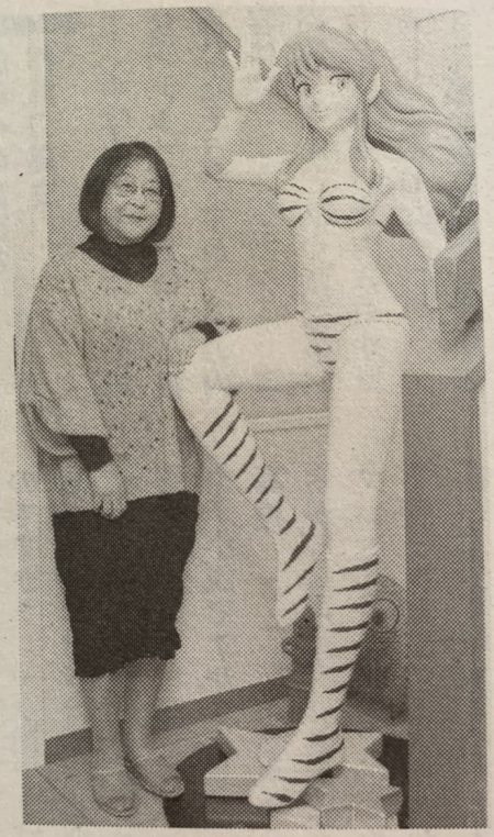 Manga magazines of the 1960s and 1970s.