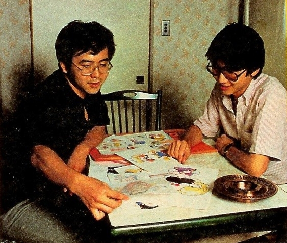 Fujihiko Hosono