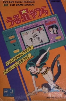 当時物 バンダイ LCD ゲーム うる星やつら Urusei Yatsura www