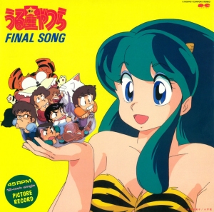 Final Song