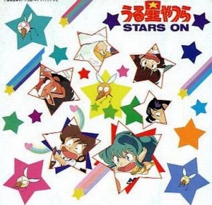 Stars On