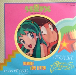 Triangle Love Letter Single